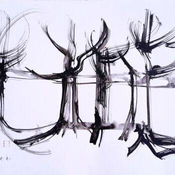 "A row of trees in f…" başlıklı Tablo Alfred Freddy Krupa tarafından, Orijinal sanat, Mürekkep