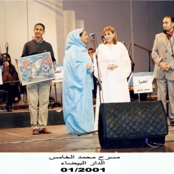 Peinture intitulée "Théâtre Mohamed 5 c…" par Toufa Alharah, Œuvre d'art originale