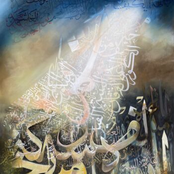 "Arabi Calligraphy" başlıklı Tablo Ali Ahmadi tarafından, Orijinal sanat, Akrilik