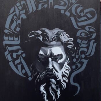 Painting titled "Zeus" by Alina Polianichko, Original Artwork, Acrylic