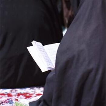 Fotografía titulada "Lecture du Coran" por Alireza Firouzi, Obra de arte original