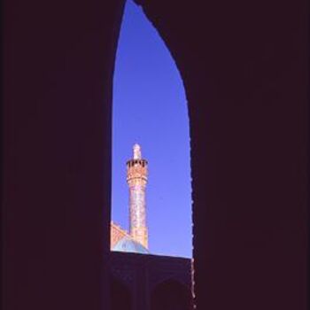 Photographie intitulée "Ispahan" par Alireza Firouzi, Œuvre d'art originale
