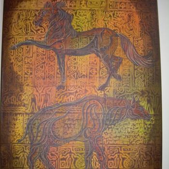 Peinture intitulée "DSCN0699.JPG" par Mukheled Almukhtar, Œuvre d'art originale