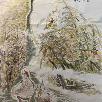 Peinture intitulée "稻花飘香话丰年" par Amanda Ye, Œuvre d'art originale, Pigments