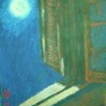 Painting titled "The Luna" by Amir Wahib, Original Artwork, Oil