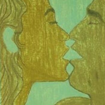 Painting titled "The Kiss" by Amir Wahib, Original Artwork, Oil