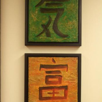 Картина под названием "Chinese characters" - Ana Carolina Moreno, Подлинное произведение искусства