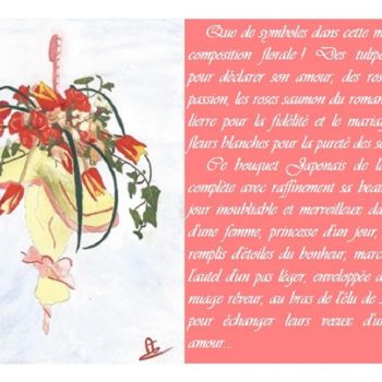 Peinture intitulée "Le bouquet de mariée" par Véré Angélique, Œuvre d'art originale, Aquarelle