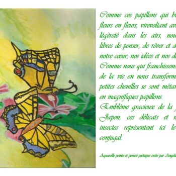 "Les papillons" başlıklı Tablo Véré Angélique tarafından, Orijinal sanat, Suluboya