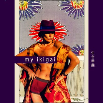 「My Ikigai」というタイトルのデジタルアーツ Angy Adamsによって, オリジナルのアートワーク, 操作する