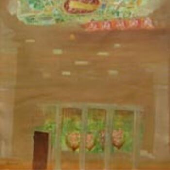 Ζωγραφική με τίτλο "conceptual scape 25" από Anindya, Αυθεντικά έργα τέχνης
