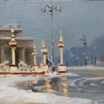 Painting titled "Москва под Новый го…" by Anna Dronova, Original Artwork, Oil Mounted on Cardboard