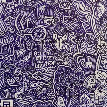 Pintura titulada "Фиолетовые сны" por Anna Levitas-Balabanova, Obra de arte original, Rotulador Montado en Bastidor de camil…