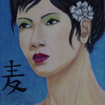 绘画 标题为“Meï,la chinoise” 由Anne Touzard, 原创艺术品