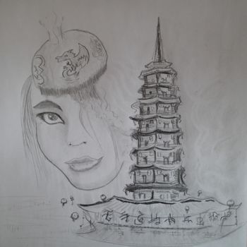 Drawing titled "chinoiserie" by Poemu, Original Artwork, Graphite
