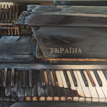 Painting titled "Ukraine" by Antonina Leshchenko, Original Artwork, Oil