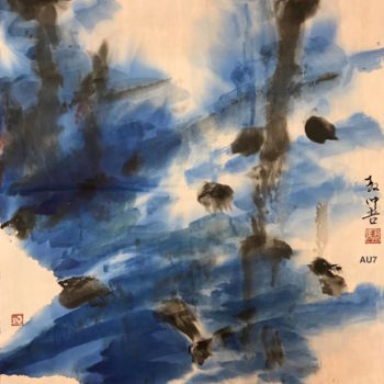 Peinture intitulée "AU 7 - 昇 Rising I -…" par Zhongwu Zhong Wu, Œuvre d'art originale, Encre