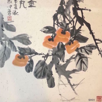 Pintura titulada "SH 31 - 金丸 Golden B…" por Zhongwu Zhong Wu, Obra de arte original, Tinta