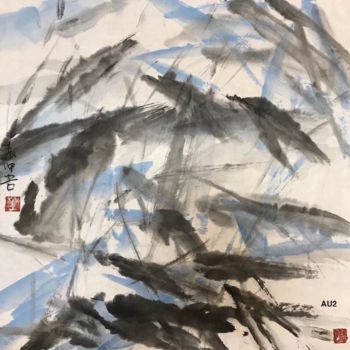 "AU 2 - 荷塘 I Lotus P…" başlıklı Tablo Zhongwu 仲吾 tarafından, Orijinal sanat, Mürekkep