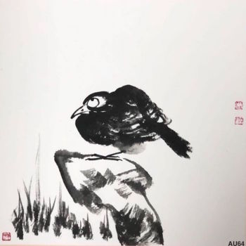 Peinture intitulée "AU 64 - See The Wor…" par Zhongwu Zhong Wu, Œuvre d'art originale, Encre