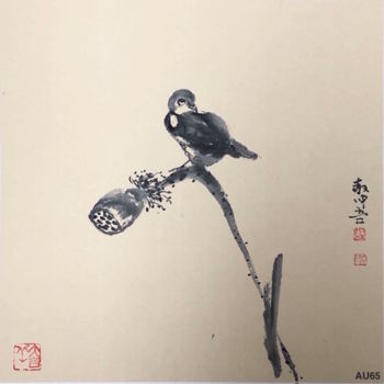 Malerei mit dem Titel "AU 65 - 丹影Beautiful…" von Zhongwu Zhong Wu, Original-Kunstwerk, Tinte