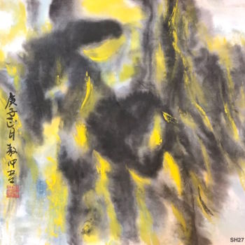 Картина под названием "SH27 - Brilliant Su…" - Zhongwu 仲吾, Подлинное произведение искусства, Чернила