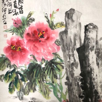 Malarstwo zatytułowany „AU42-Fragrance Of A…” autorstwa Zhongwu 仲吾, Oryginalna praca, Atrament