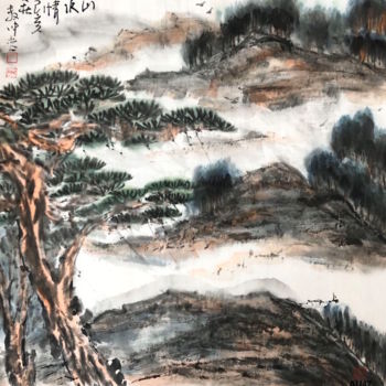 Peinture intitulée "AU 47 - Mountains &…" par Zhongwu Zhong Wu, Œuvre d'art originale, Encre