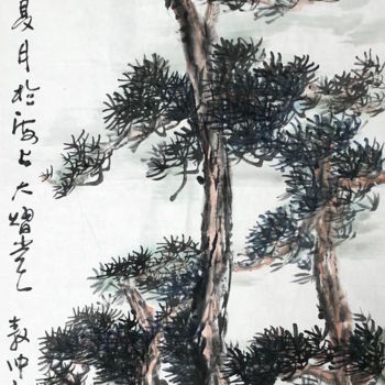 Pintura titulada "AU 48 - 吟龙 Chanting…" por Zhongwu Zhong Wu, Obra de arte original, Tinta