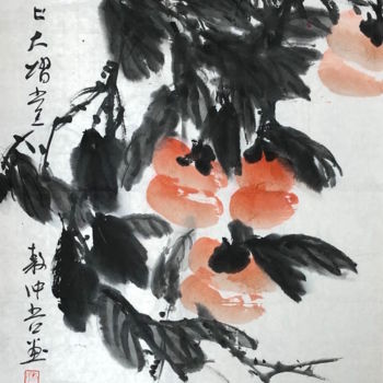 Painting titled "AU 50 - Golden Ball…" by Zhongwu Zhong Wu, Original Artwork, Ink
