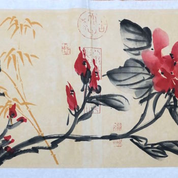 绘画 标题为“AU59-National Chara…” 由Zhongwu 仲吾, 原创艺术品, 墨