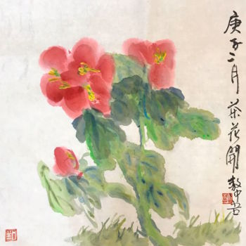 绘画 标题为“SH 36 - Camellia -…” 由Zhongwu 仲吾, 原创艺术品, 墨