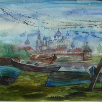 Painting titled "Solovki_watercolour…" by Arteforte, Original Artwork, Other