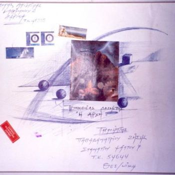 Drawing titled "Apostolis Makris, G…" by Apostolis Makris, Original Artwork