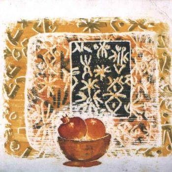 Pittura intitolato "il dono sacrale" da Yacob Ibrahim, Opera d'arte originale