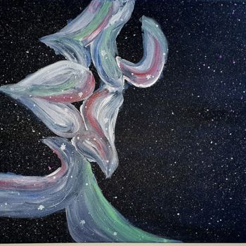 Картина под названием "Amour universel" - Ariane Houngbo, Подлинное произведение искусства, Акрил Установлен на Деревянная р…