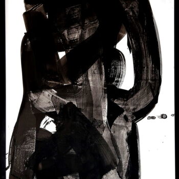 Картина под названием "sELF" - Armano Jericevic, Подлинное произведение искусства, Чернила