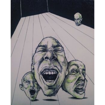 Картина под названием "Из серии "Псих. бол…" - Arman Ohanyan, Подлинное произведение искусства, Шариковая ручка
