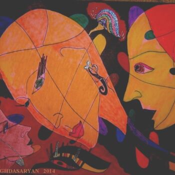 Dessin intitulée "les femmes" par Armine Baghdasaryan (Parmide), Œuvre d'art originale, Stylo à bille