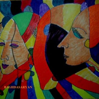 Dessin intitulée "Unité" par Armine Baghdasaryan (Parmide), Œuvre d'art originale, Stylo à bille