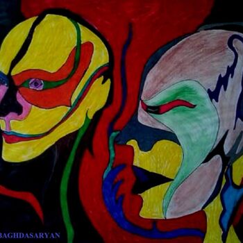 Dessin intitulée "Aura negative  série" par Armine Baghdasaryan (Parmide), Œuvre d'art originale, Stylo à bille