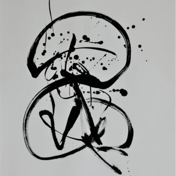 Рисунок под названием "China 8" - Arnaud Broutin, Подлинное произведение искусства, Чернила