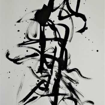 Рисунок под названием "China 9" - Arnaud Broutin, Подлинное произведение искусства, Чернила