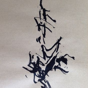 Peinture intitulée "Japon 23" par Arnaud Thévenin, Œuvre d'art originale, Encre