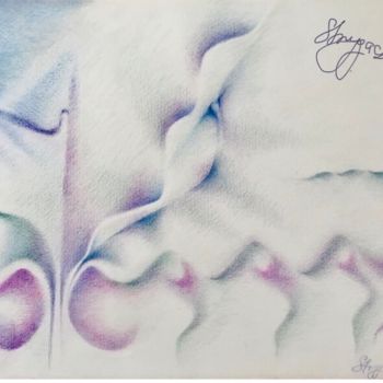 Drawing titled "Harmony of Universe" by Larysa Strygaczowa, Original Artwork, Pencil