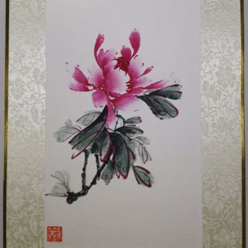 Painting titled "Pivoine rose 4" by Ruirui Duo-Fischer, Original Artwork, Watercolor Mounted on Cardboard