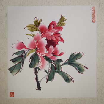Pintura intitulada "Pivoine rouge 3" por Ruirui Duo-Fischer, Obras de arte originais, Aquarela Montado em Cartão
