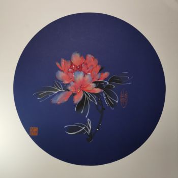 Peinture intitulée "Pivoine rouge 4" par Ruirui Duo-Fischer, Œuvre d'art originale, Aquarelle Monté sur Carton