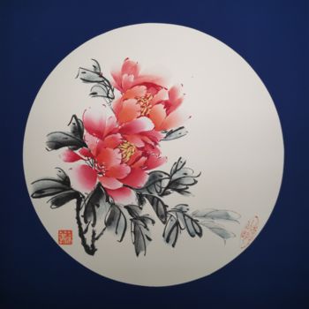 Painting titled "Pivoine rose 9" by Ruirui Duo-Fischer, Original Artwork, Watercolor Mounted on Cardboard