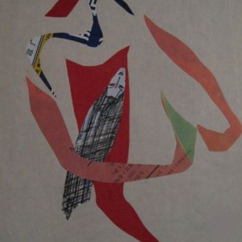 Peinture intitulée "Original paper-cut…" par Wang Jiang, Œuvre d'art originale